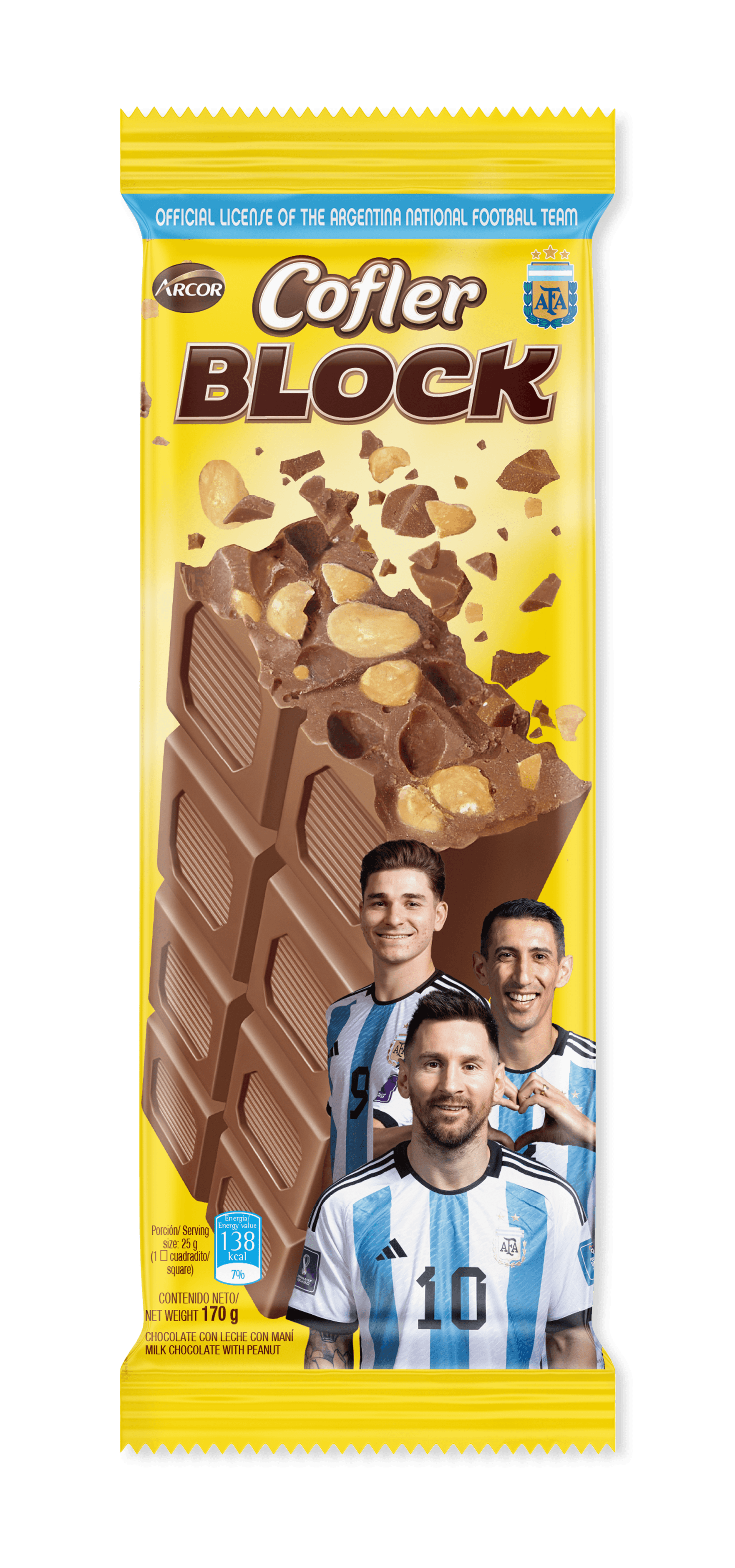 Бүтээгдэхүүн 14